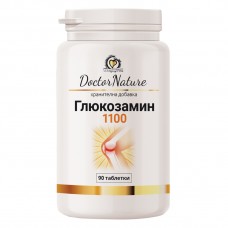 Dr.Nature Глюкозамин 1100, 90 таблетки